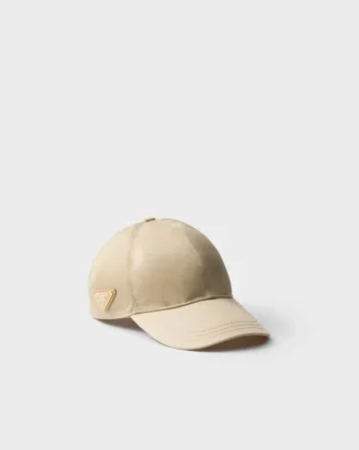 Baseballová čepice Re-Nylon