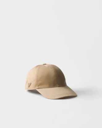 Baseballová čepice Re-Nylon