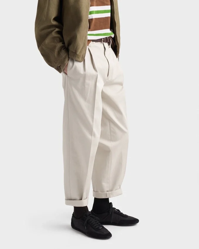 Bavlněné kalhoty Bavlněné kalhoty