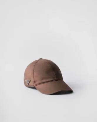 Bavlněná kšiltovka