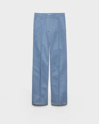 Chino kalhoty