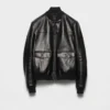 Kožená bomber bunda Kožená bomber bunda