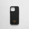 Pouzdro z kůže Saffiano pro iPhone 16 Pro Max Pouzdro z kůže Saffiano pro iPhone 16 Pro Max