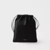 Prada Wish Silk Duchesse Pouch Prada Wish Silk Duchesse Pouch