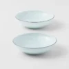 Sada dvou porcelánových misek – Celadon Sada dvou porcelánových misek – Celadon