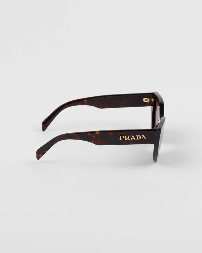 Sluneční brýle s logem Prada Sluneční brýle s logem Prada