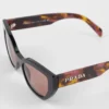 Sluneční brýle s logem Prada Sluneční brýle s logem Prada