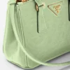 Taška Prada Galleria Mini z ještěrčí kůže Taška Prada Galleria Mini z ještěrčí kůže